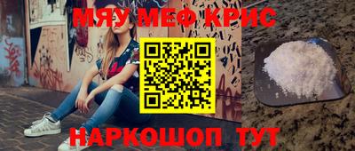 хмурый Обь