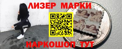 хмурый Обь