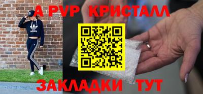 хмурый Обь