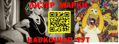 меф Нягань
