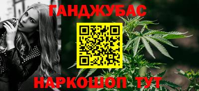 хмурый Обь