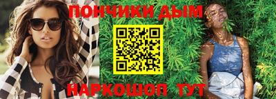 хмурый Обь