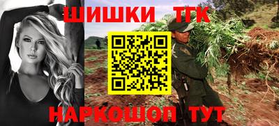 меф Нягань