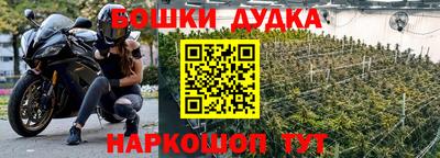 меф Нягань