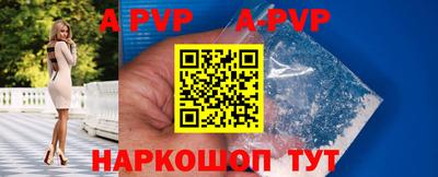 хмурый Обь