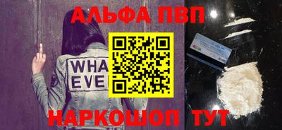 меф Нягань
