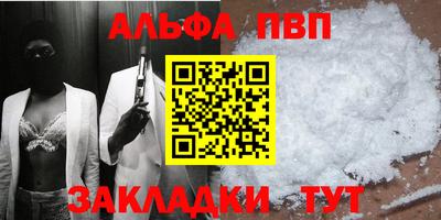 хмурый Обь