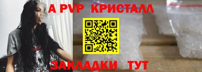 хмурый Обь
