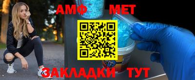 хмурый Обь