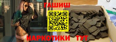 хмурый Обь