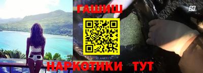 хмурый Обь