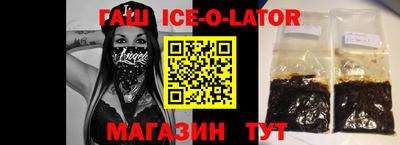 хмурый Обь